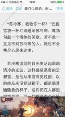 乐鱼体育官网APP